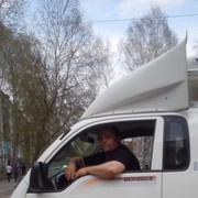 ���������� �����, ���� ������� ������, 52 ����, ������������ ��� ������, ����� � ���������, c�������� ���������