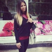   ,   , 29 ,   ,   , c 