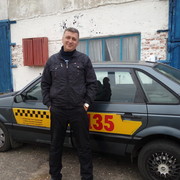 ���������� ������, ���� ������� �����, 53 ����, ������������ ��� ����� � ���������, c�������� ���������