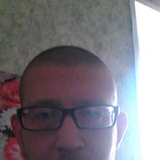 ���������� ����, ���� ������� ����, 39 ���, ������������ ��� ������, ���������