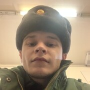  ,  , 20