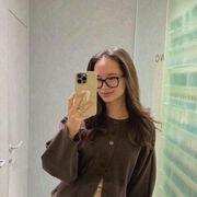 ���������� ���������, �����