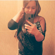  ,  Samira, 30