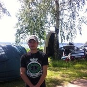 ���������� ��������, ���� ������� Bek, 35 ���, ������������ ��� ������