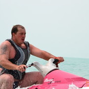 ���������� ���������, ���� ������� ����, 41 ���, ������������ ��� ����� � ���������, c�������� ���������