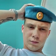 ���������� ������, ���� ����� ������, 20 ���, ������������ ��� ������, ����� � ���������