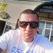 ���������� ����, ���� ������� ����, 38 ���, ������������ ��� ������, ����� � ���������