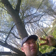 ���������� �������, ���� ������� �����, 47 ���, ������������ ��� ������, ����� � ���������