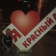 ���������� ������, ���� ������� �����, 35 ���, ������������ ��� ������, ����� � ���������, c�������� ���������