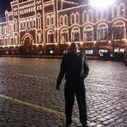 ���������� ���������, ���� ������� ��������, 56 ���, ������������ ��� ������