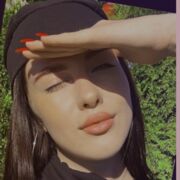 ���������� ���������, �����