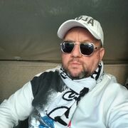 ���������� ���������� �����, ���� ������� �����, 45 ���, ������������ ��� ������, ����� � ���������, c�������� ���������