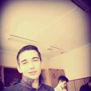 ���������� ���������, ���� ������� ������, 31 ���, ������������ ��� ����� � ���������, c�������� ���������