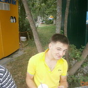 ���������� ����-���������, ���� ������� �������, 33 ����, ������������ ��� ������