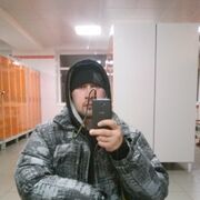 ���������� ������ �����, ���� ������� �����, 32 ����, ������������ ��� ������, ����� � ���������