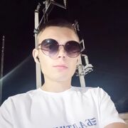  ,   , 20 ,   ,   