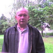  ,   Egis, 53 ,   ,   , c , 