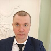 ���������� ������, ���� ������� ������� ��, 45 ���, ������������ ��� ������, ����� � ���������