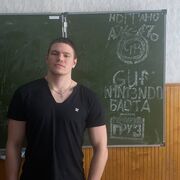 ���������� ������, ���� ����� ������, 19 ���, ������������ ��� ������, ����� � ���������