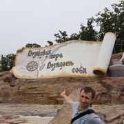 ���������� ��������, ������� ������, 37