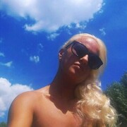 ���������� ����, ���� ������� �������, 35 ���, ������������ 