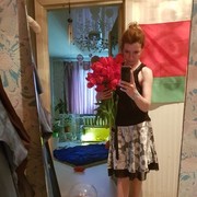  ,   , 47 ,   ,   , c 