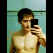 ���������� �������, ���� ������� �����, 33 ����, ������������ ��� ������, ����� � ���������, c�������� ���������