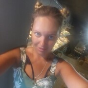 ���������� ����, ���� ������� ����, 39 ���, ������������ ��� ������, ����� � ���������, c�������� ���������