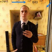  ,   , 39 ,   