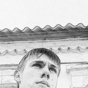 ���������� ���������, ���� ������� �����, 33 ����, ������������ ��� ������, ����� � ���������, c�������� ���������