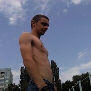  ,  Artem, 32