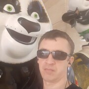 ���������� ������, ���� ������� ����, 41 ���, ������������ ��� ����� � ���������, c�������� ���������