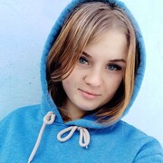 ,  Inga, 24