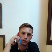 ���������� ������, ���� ������� 0550752228, 30 ���, ������������ 