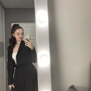  ,  , 20