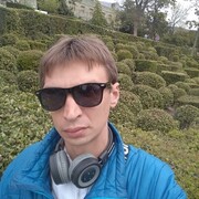 ���������� �����������, ���� ������� ����, 39 ���, ������������ ��� ����� � ���������, c�������� ���������, ���������