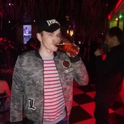 ���������� ������, ���� ������� ����, 32 ����, ������������ ��� ������, ����� � ���������, c�������� ���������