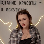  ,   , 20 ,     , c 