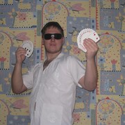 ���������� ��������, ���� ������� ����, 34 ����, ������������ ��� ������, ����� � ���������, c�������� ���������