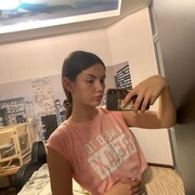 ���������� �����������, ��������