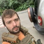 ���������� ������, ���� ������� ������, 32 ����, ������������ ��� ������, ����� � ���������