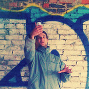 ���������� �����������, ���� ������� �����, 29 ���, ������������ ��� ������, ����� � ���������, c�������� ���������