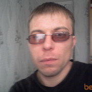  ,    , 39 ,     , c 