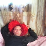 ���������� ��������, ���� ������� �����, 44 ����, ������������ ��� ������, ����� � ���������, c�������� ���������