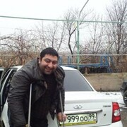 ���������� ������, ���� ������� ����, 39 ���, ������������ ��� ������, ����� � ���������