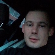 ���������� �����, ���� ������� ������, 33 ����, ������������ ��� ������, ����� � ���������, c�������� ���������, ���������