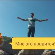 ���������� ������, ���� ������� ��������, 49 ���, ������������ ��� ����� � ���������, c�������� ���������