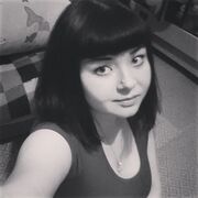 ���������� ����, �����