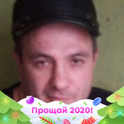 ���������� ������, ���� ������� ������, 44 ����, ������������ ��� ����� � ���������, c�������� ���������