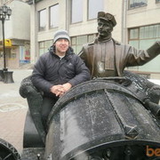 ���������� ������������, ���� ������� ����, 38 ���, ������������ ��� ����� � ���������, c�������� ���������